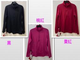 【LITUME】意都美 舒眠保暖睡袋 C055 歷史價格詳細信息