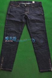 按件算喔！Ralph lauren 白 牛津 Yarmout 3成新 16.5~33.5  彩馬 歷史價格詳細信息