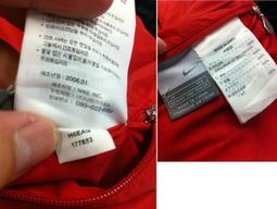 【低價標標樂】【珍美麗】【210718】寶藍色 瑪瑙蛋面戒頭 歷史價格詳細信息