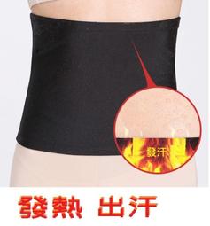 爆汗女生運動專區❤️原味運動❤️香汗淋漓 歷史價格詳細信息