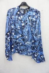 TOPSHOP铆釘粉紅豹紋印花橫須賀外套 歷史價格詳細信息