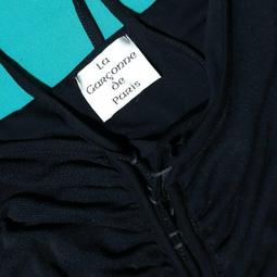 GARONNE歌浪香品 法國吊式香水(6號-新假日)6ml(現貨熱銷搶購中)【真便宜】 歷史價格詳細信息