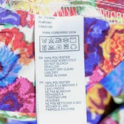 Forever21．牡丹大花細髮圈．灰／藍綠 現貨在台．FOREVER 21 歷史價格詳細信息