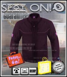 Spot ON - NS16 騎士全季尼龍防護衣☆5件式護具✪皇冠超值好禮！AOSHIMA 電子油門 風俗名情 辣椒餅乾 歷史價格詳細信息