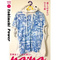 僅試穿Zara 土黃咖啡色麂皮材質襯衫L號偏大XL號也能穿 歷史價格詳細信息