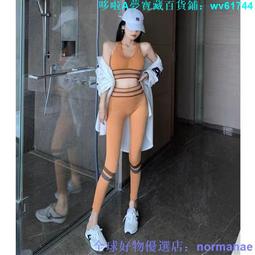 休閑運動服套裝女春秋2024新款時尚減齡健身房跑步瑜伽服裝兩件套 歷史價格詳細信息