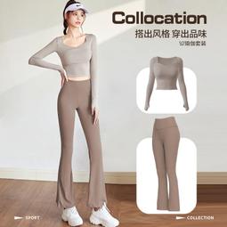 裸感瑜伽服速干上衣女夏季薄款修身透氣戶外跑步訓練運動健身T恤『miss木木女裝』 歷史價格詳細信息