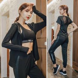 跑步套裝女  晨跑服秋冬保暖速乾健身服戶外專業打羽毛球運動套裝 歷史價格詳細信息