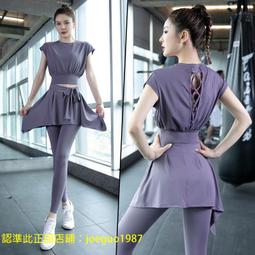 運動健身房瑜伽服套裝女夏季夜跑步速干衣初學者休閑寬松大碼胖mm 歷史價格詳細信息