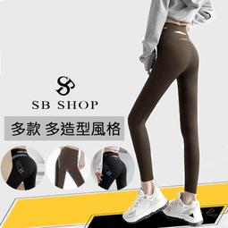 ()鯊魚褲 瑜珈褲 瑜伽褲 運動褲女 韻律褲 壓力褲女 緊身褲 其他長褲 運動褲 高腰瑜珈褲 內搭褲 重訓褲 歷史價格詳細信息
