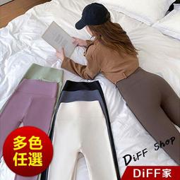 【DIFF】韓版黑色休閒顯瘦高腰短褲 休閒褲 短褲 褲子 運動短褲 女裝 休閒短褲 寬褲 運動褲【P121】 歷史價格詳細信息