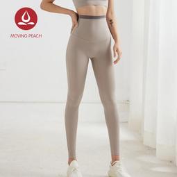 MOVING PEACH 女涼感運動長褲加寬高腰束腰抽繩綁帶寬鬆休閒蘿蔔哈倫束口褲透氣速乾跑步健身外穿瑜伽褲 DLD 歷史價格詳細信息