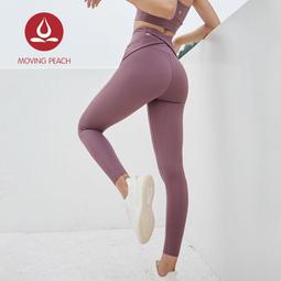 MOVING PEACH 女運動套裝扎染水墨色印花普拉提瑜珈訓練健身服親膚裸感彈力2件套美背內衣瑜伽褲 DBQ+DLQ 歷史價格詳細信息