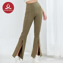 微喇瑜伽褲廣場舞褲子女長褲高腰舞蹈褲褲瑜伽褲子運動跳舞練功褲 歷史價格詳細信息