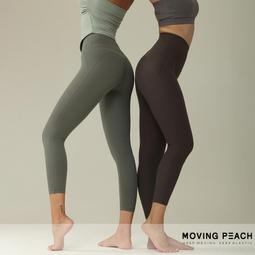 MOVING PEACH 女運動套裝扎染水墨色印花普拉提瑜珈訓練健身服親膚裸感彈力2件套美背內衣瑜伽褲 DBQ+DLQ 歷史價格詳細信息