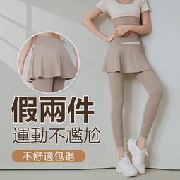 運動套裝 運動上衣 運動健身衣男  短袖上衣 上衣套裝Kobe背心套裝男無袖t恤夏季科比五分-毛毛男裝 歷史價格詳細信息