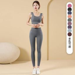 健身女孩 Fitness girl 運動上衣女 秋季 帶胸墊瑜珈服 長袖 交叉褶皺 露臍健身服女 修身顯瘦 瑜伽服T恤女 歷史價格詳細信息