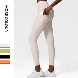 lulu瑜伽褲女無縫裸感高腰收腹提臀外穿跑步運動健身服長褲套裝 歷史價格詳細信息