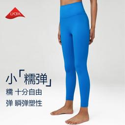 萊卡高腰牛仔褲夏季女小個子九分顯瘦哈倫褲錐形褲夏薄款老爹褲女 歷史價格詳細信息