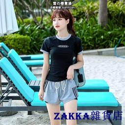 【zakka雜貨店】【露天最低】【快速出貨】球館撞球桿 臺球桿 公桿 分體撞球桿 美式 黑8 球桿用品配件 斯諾克小頭桿 歷史價格詳細信息