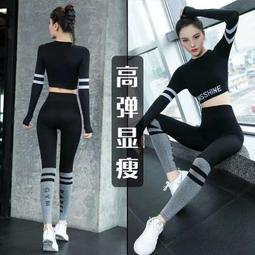 Flyblue 帶胸墊薄款瑜伽服女款性感顯瘦美背運動短袖t跑步健身衣露肚上衣 歷史價格詳細信息