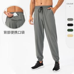 ~LC04590~男寬鬆運動長褲束腳休閒彈力透氣健身褲跑步訓練系帶鬆緊褲運動服飾運動服裝休閒服 歷史價格詳細信息