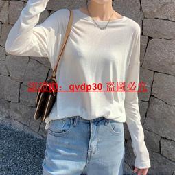 冰袖 防曬女夏季袖套 薄款透氣大碼開車騎行純色寬松男袖套【淘夢屋】 歷史價格詳細信息