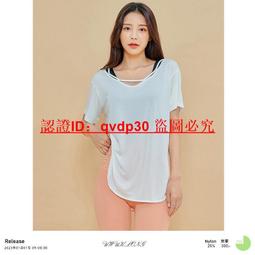 健身衣女寬松透氣修身顯瘦運動t卹跑步速幹上衣瑜伽服春夏季薄款 歷史價格詳細信息