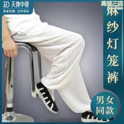 太極功源流支派論 宋書銘 著 歷史價格詳細信息