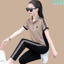 運動服套裝女2023新款夏季韓版寬鬆中學生初中生夏裝運動兩件套裝夏 歷史價格詳細信息