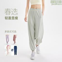 拉鏈束腳運動褲女時尚帥氣寬松彈力顯瘦韓版工裝瑜伽健身長褲春秋瑜珈褲 鯊魚褲 芭比褲 運動褲 歷史價格詳細信息