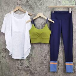 健身套裝女2022新款春夏瑜伽服跑步晨跑時尚大尺碼專業運動衣 歷史價格詳細信息