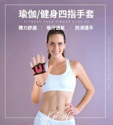 半掌手套黑色白色紅色皮質手套 PU皮革仿皮手套護腕帶cos 妖狐X僕SS御狐神黑執事謝爾初音千本櫻cosplay搖滾表演 歷史價格詳細信息