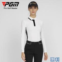 PGM高爾夫女鞋新款運動鞋防滑活動釘爆米花中底高爾夫球鞋女 歷史價格詳細信息