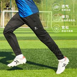 跑步襪子男春秋款中筒透氣防臭速干襪男士專用運動籃球襪諸暨襪業 歷史價格詳細信息