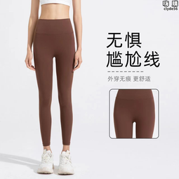 裸感瑜珈褲女高腰提臀彈力緊身普拉提運動褲晨跑步速乾健身服套裝 歷史價格詳細信息