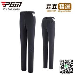 【滿300出貨】高爾夫練習寶典 [日] 小野寺誠 編,何燕 譯 遼寧科學技術出版社【達額立減】 歷史價格詳細信息