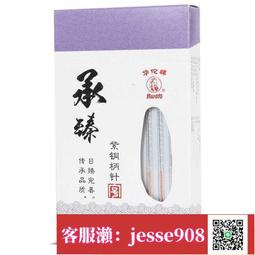 非注定單身：3公尺尋覓法則×5種荷爾蒙補充法，8週半的戀愛療程，幫你解開所有愛情關係中的疑難雜症！【金石堂】 歷史價格詳細信息