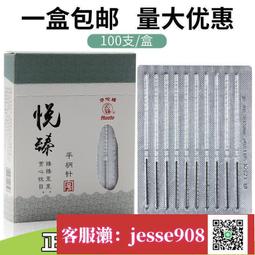 非注定單身：3公尺尋覓法則×5種荷爾蒙補充法，8週半的戀愛療程，幫你解開所有愛情關係中的疑難雜症！【金石堂】 歷史價格詳細信息