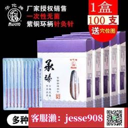 非注定單身：3公尺尋覓法則×5種荷爾蒙補充法，8週半的戀愛療程，幫你解開所有愛情關係中的疑難雜症！【金石堂】 歷史價格詳細信息