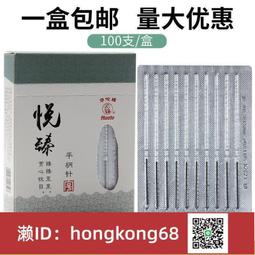 100支一次性唇刷棒口紅化妝刷初學者便攜女美容工具化妝~特價 歷史價格詳細信息