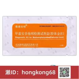 環球牌 摩電燈 腳踏車燈 #2 歷史價格詳細信息