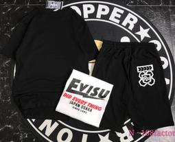 EVISU 日本福神 時尚潮流 牛仔褲 亞洲版 槍黑色輕合金框 速度流線感 雕刻紋路 光學鏡架 歷史價格詳細信息