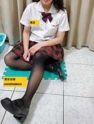 南強工商制服上衣 二手制服 二手學生制服 台灣學生制服 水手服 男學生制服襯衫 歷史價格詳細信息