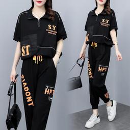 寬鬆顯瘦時髦洋氣錐形褲2024年夏款長款高腰修身時尚牛仔褲休閒褲 歷史價格詳細信息