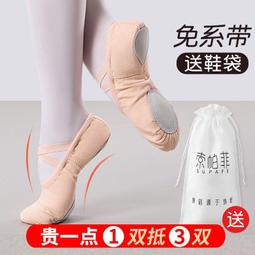 舞者專用芭蕾舞裙 專業芭蕾TUTU裙 六層硬紗 1500元一件 歷史價格詳細信息