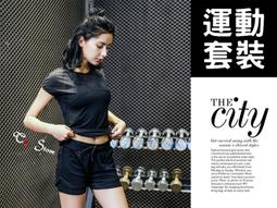 【T3】女生 運動 內衣 肩帶加寬 3D立體罩杯 聚攏 深V集中 工字型 下擺加寬 健身 慢跑 瑜珈【B21】 歷史價格詳細信息