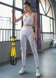 歐美 兩件式套裝 網美同款 運動套裝 胸前網紗 運動內衣 運動長褲 健身長褲 健身內衣 露腰 顯瘦 空中環 空中瑜珈 歷史價格詳細信息