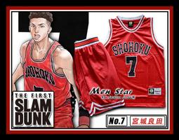 [免運費] SLAM DUNK 灌籃高手 籃球套裝 (球衣+球褲) 灌籃高手衣服 灌籃高手球服 灌籃高手服飾 灌籃高手衣 歷史價格詳細信息
