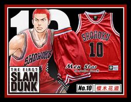 [台灣出貨] 灌籃高手電影版 同款 籃球服(球衣+球褲) 灌籃高手衣服 灌籃高手服裝 灌籃高手角色扮演 灌籃高手電影 衣 歷史價格詳細信息